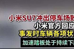 哈维：罗克天赋出众，但他还有一些方面需要学习和提高